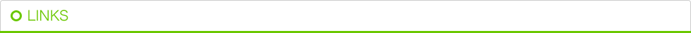 福利課からのご案内