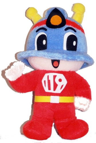 グッズ画像
