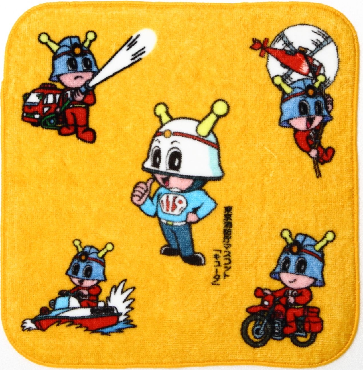 グッズ画像
