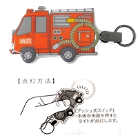 グッズ画像
