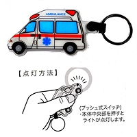 グッズ画像