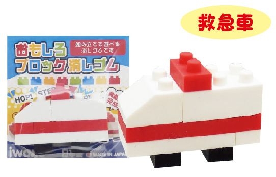 グッズ画像