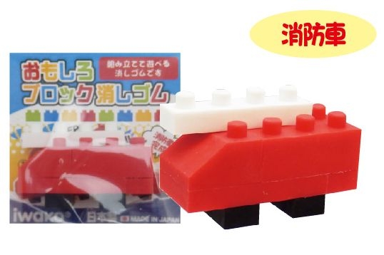 グッズ画像