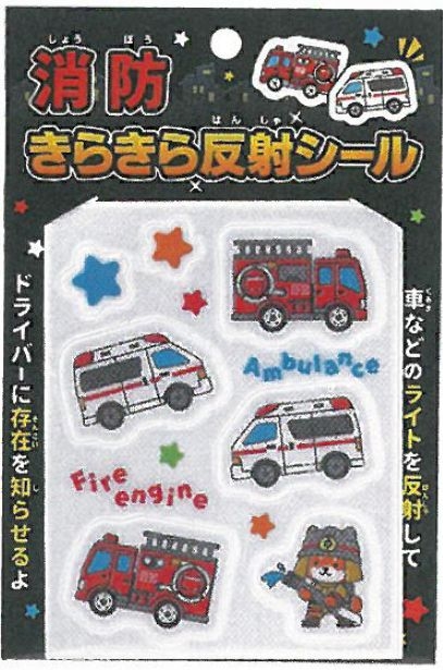 グッズ画像