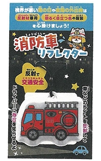 グッズ画像