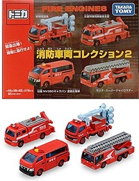 グッズ画像