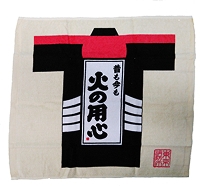 グッズ画像
