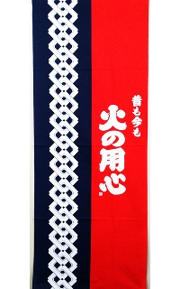 グッズ画像