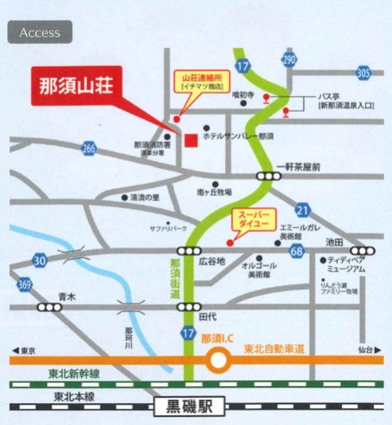 アクセスマップ1